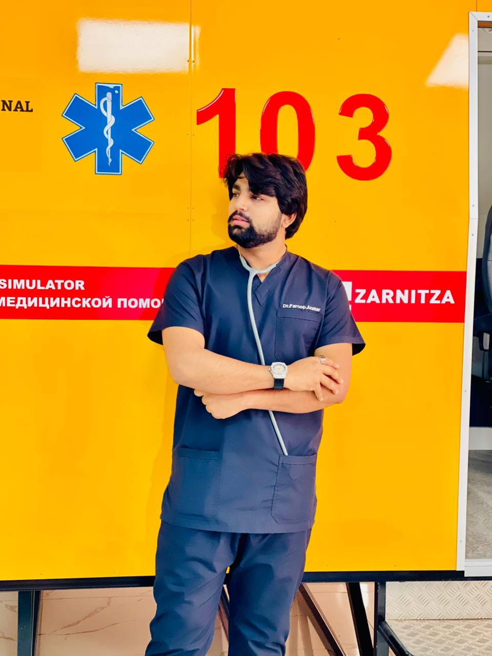Clinic Gallery